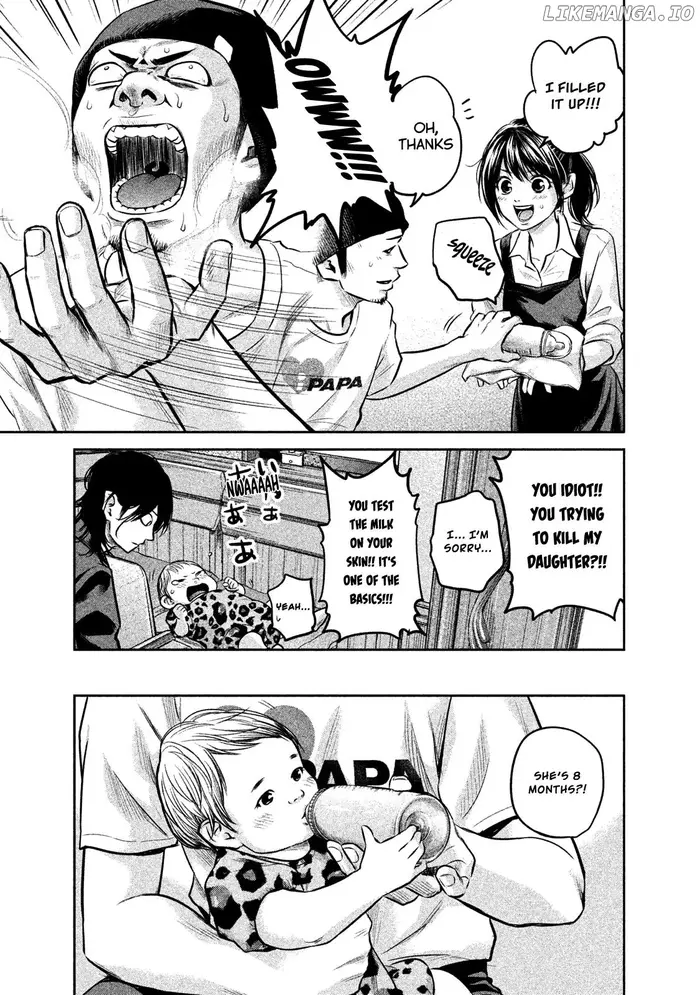 Hare Kon Chapter 142 image 08_optimized
